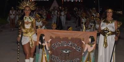 Exitosa primera noche de carnaval en Ubajay.