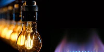 Habr ms subas en tarifas de electricidad y gas: para cundo estn proyectadas