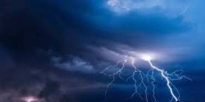 Rige un alerta meteorologa para toda la provincia por tormentas fuertes.