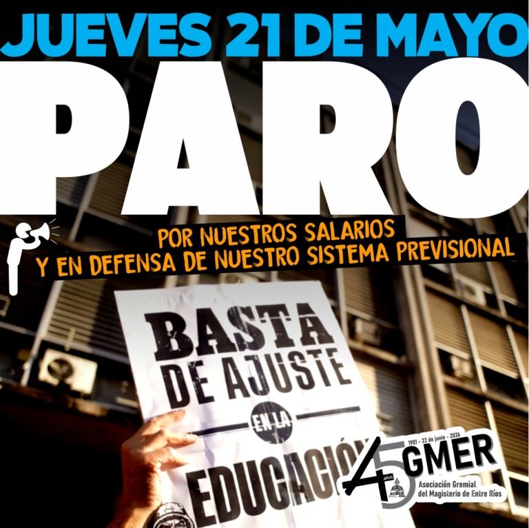 Este jueves AGMER realiza un paro. Este jueves AGMER realiza un paro.
