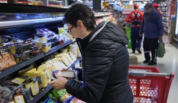 La inflaci贸n de junio fue del 1,9% y acumul贸 un 16,8% en el primer semestre. La inflaci贸n de junio fue del 1,9% y acumul贸 un 16,8% en el primer semestre.