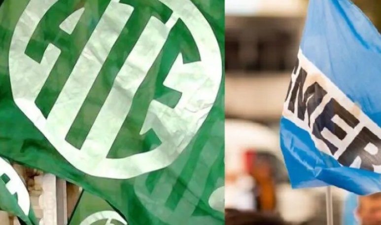 Este miércoles Agmer y ATE realizarán un paro con movilización en contra de la reforma previsional. Este miércoles Agmer y ATE realizarán un paro con movilización en contra de la reforma previsional.