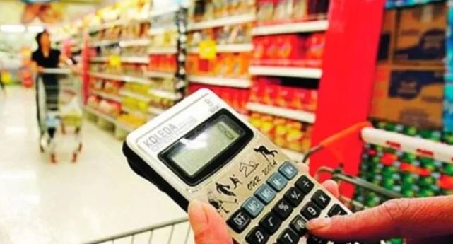 La inflación en julio fue de 2,1% y acumuló 33,8% en los últimos 12 meses La inflación en julio fue de 2,1% y acumuló 33,8% en los últimos 12 meses