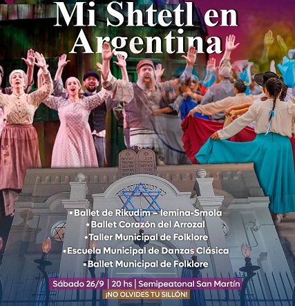 100 años de la Sinagoga Barón Hirsch. 100 años de la Sinagoga Barón Hirsch.