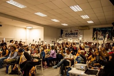 El Congreso de Agmer rechazó la oferta salarial del Gobierno El Congreso de Agmer rechazó la oferta salarial del Gobierno